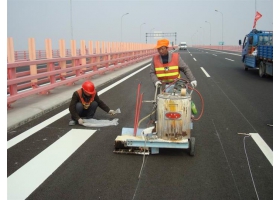 重庆市道路交通标线工程