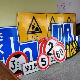 重庆市交通标志牌定制_反光标志牌_标志牌生产厂家_价格