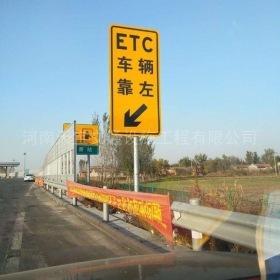 重庆市反光标志牌制作_ETC指示标牌_高速标志牌厂家_价格