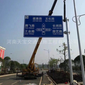 重庆市交通指路牌制作_公路指示标牌_标志牌生产厂家_价格