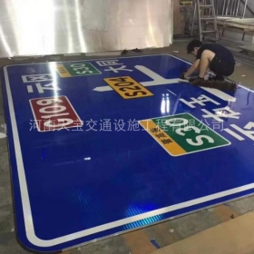 重庆市交通标志牌制作_公路标志牌_道路标牌生产厂家_价格
