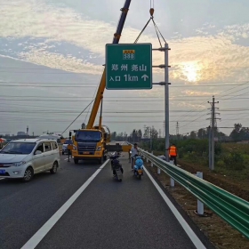 重庆市高速公路标志牌工程