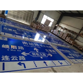 重庆市道路交通标志牌 城区指路标识牌 市政公路标志牌 生产厂家 价格